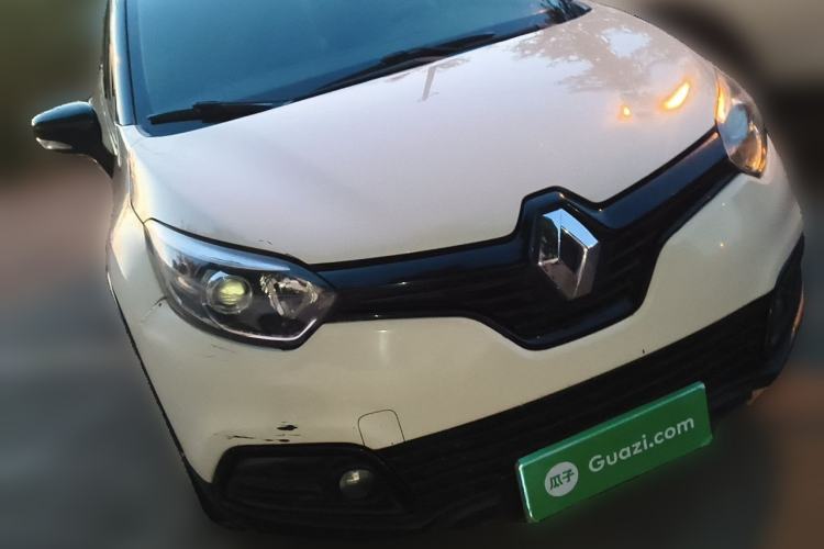 Used Renault Captur 2015 1.2T Automatic Luxury First Edition Front Right 45 Deg