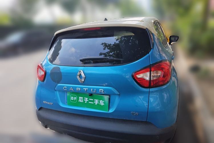 Used Renault Captur 2015 1.2T Automatic Comfort First Edition Rear