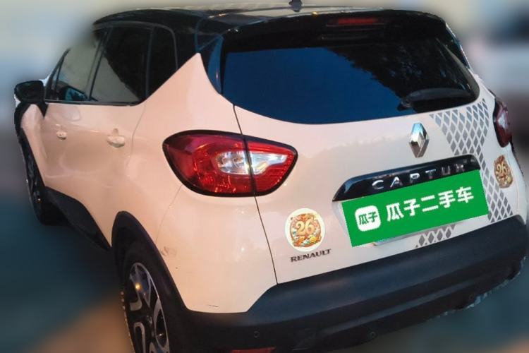 Used Renault Captur 2015 1.2T Automatic Luxury First Edition Rear Left 45 Deg