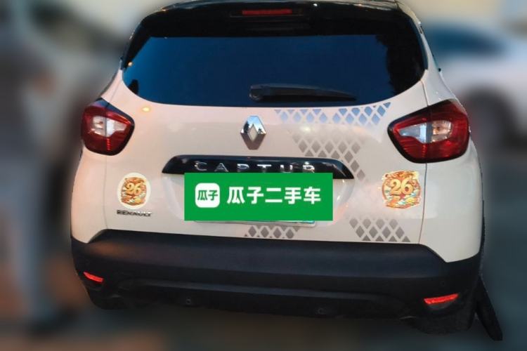 Used Renault Captur 2015 1.2T Automatic Luxury First Edition Rear
