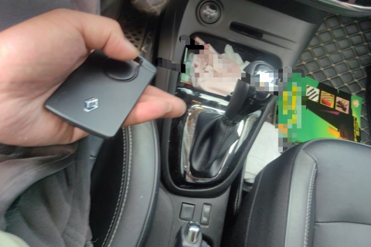 Used Renault Captur 2015 1.2T Automatic Luxury First Edition Vehicle Key