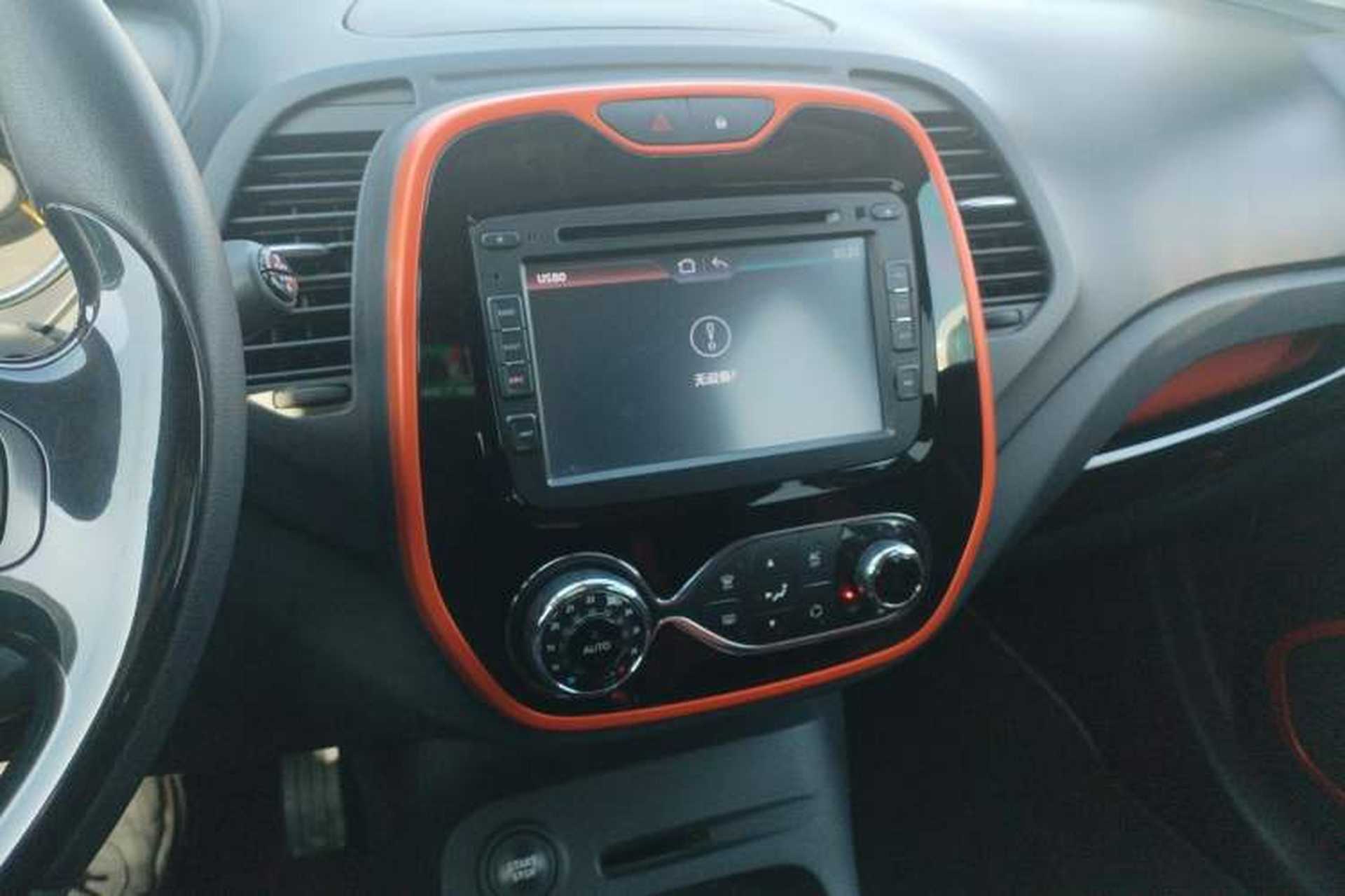 Used Renault Captur 2015 1.2T Automatic Comfort Edition Audio And AC Panel