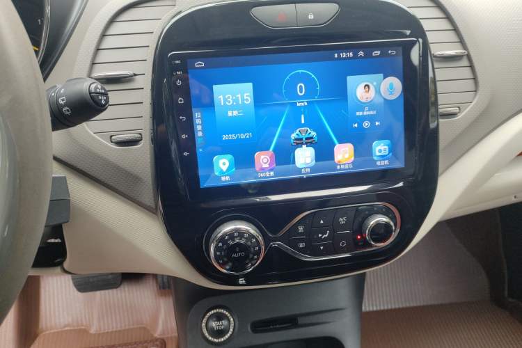 Used Renault Captur 2015 1.2T Automatic Comfort Edition Audio And AC Panel