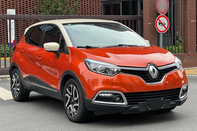 Used Renault Captur 2015 1.2T Automatic Luxury First Edition Exterior 4