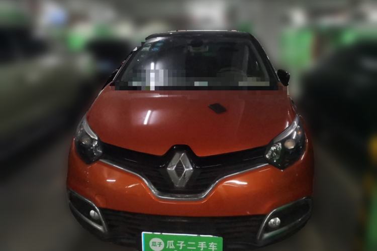 Used Renault Captur 2015 1.2T Automatic Comfort First Edition Front