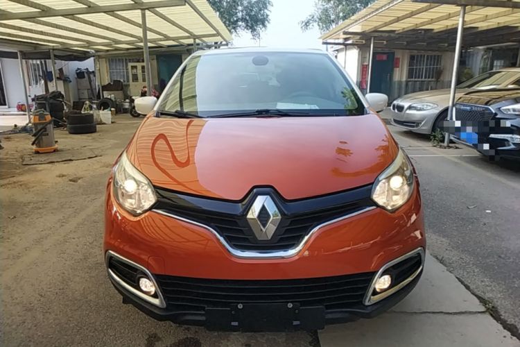 Used Renault Captur 2015 1.2T Automatic Comfort First Edition Front