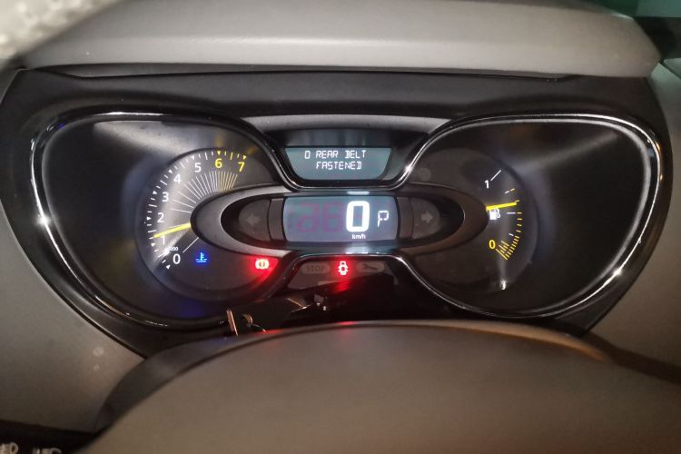Used Renault Captur 2015 1.2T Automatic Comfort First Edition Instrument Cluster