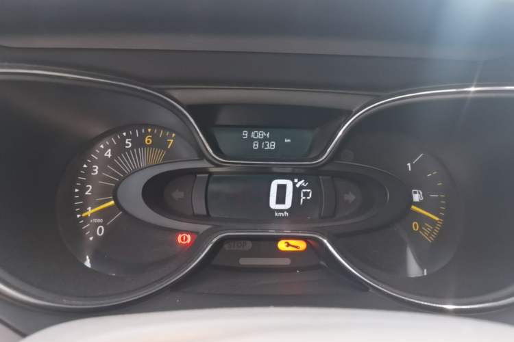 Used Renault Captur 2015 1.2T Automatic Comfort First Edition Instrument Cluster