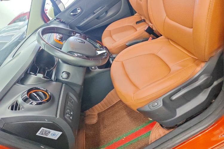 Used Renault Captur 2015 1.2T Automatic Comfort First Edition Left Front Seat