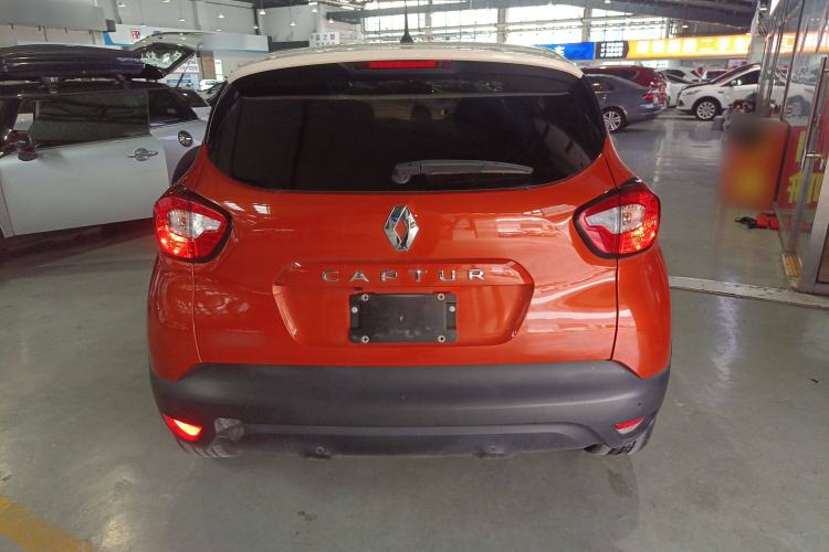 Used Renault Captur 2015 1.2T Automatic Comfort First Edition Rear