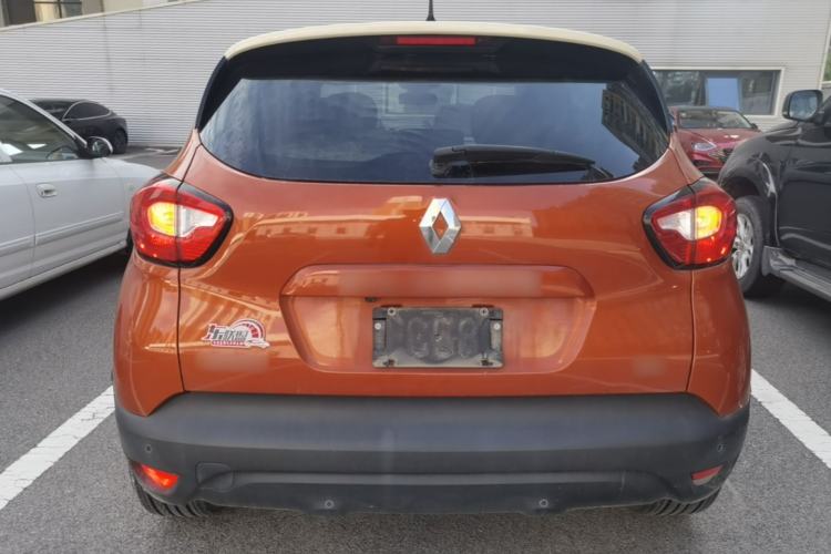 Used Renault Captur 2015 1.2T Automatic Comfort First Edition Rear