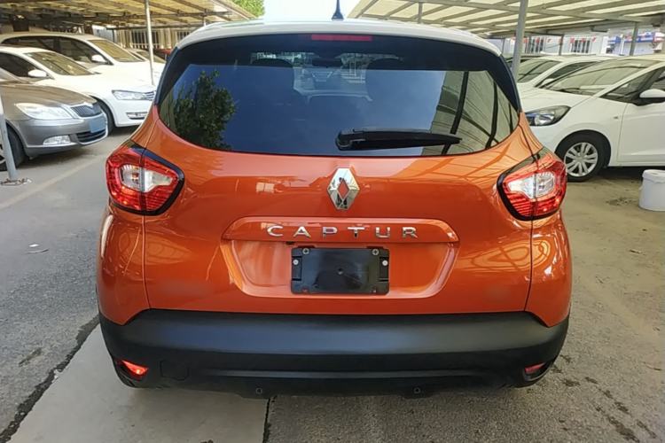 Used Renault Captur 2015 1.2T Automatic Comfort First Edition Rear