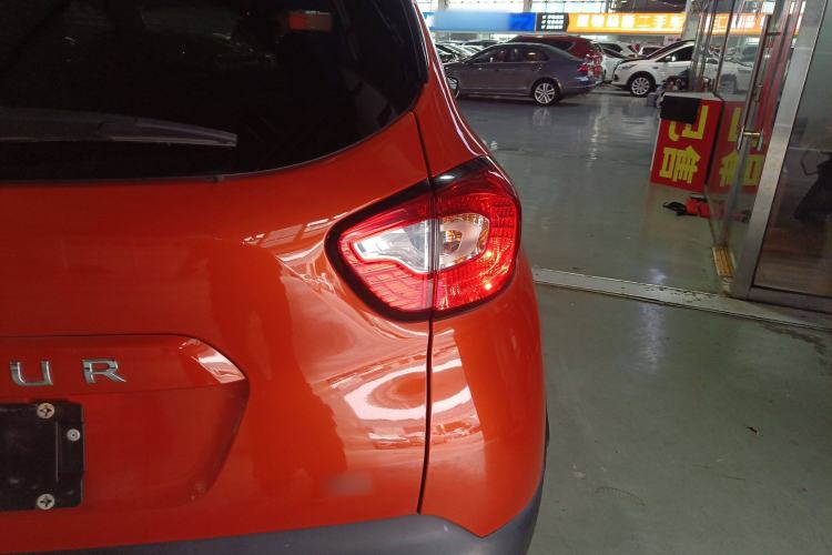 Used Renault Captur 2015 1.2T Automatic Comfort First Edition Right Rear Taillight