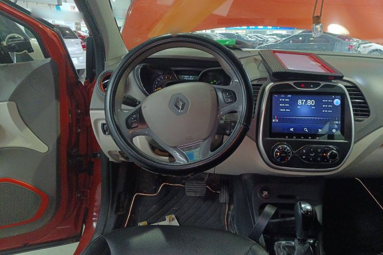 Used Renault Captur 2015 1.2T Automatic Comfort First Edition Steering Wheel