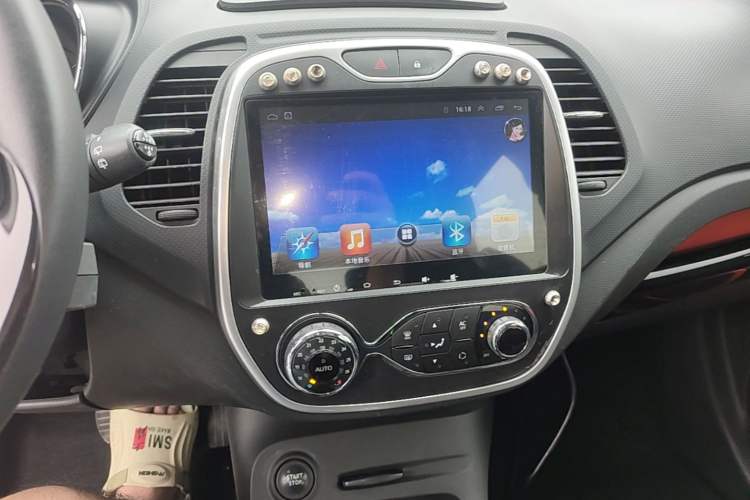 Used Renault Captur 2015 1.2T Automatic Comfort Edition Audio And AC Panel