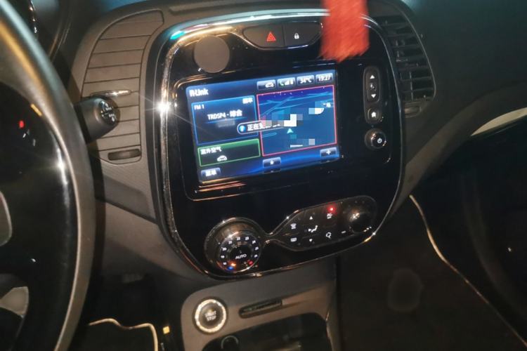 Used Renault Captur 2015 1.2T Automatic Luxury First Edition Audio And AC Panel