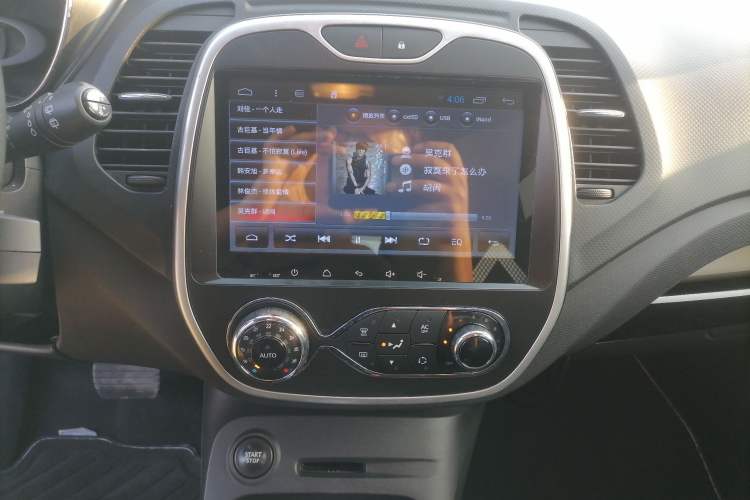 Used Renault Captur 2015 1.2T Automatic Comfort Edition Audio And AC Panel