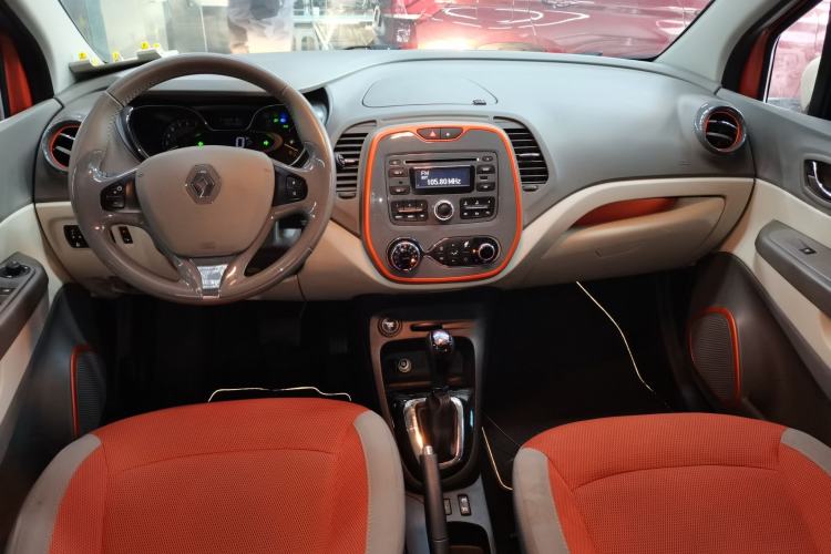 Used Renault Captur 2015 1.2T Automatic Comfort Edition Center Console