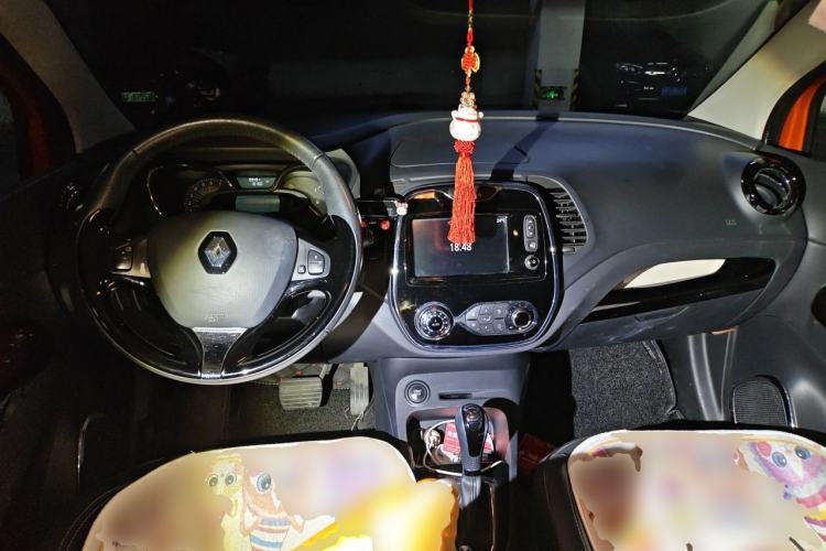 Used Renault Captur 2015 1.2T Automatic Luxury Edition Center Console