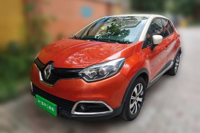 Used Renault Captur 2015 1.2T Automatic Luxury Edition