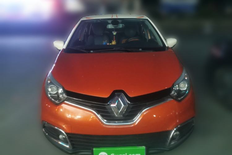 Used Renault Captur 2015 1.2T Automatic Luxury First Edition Exterior 1