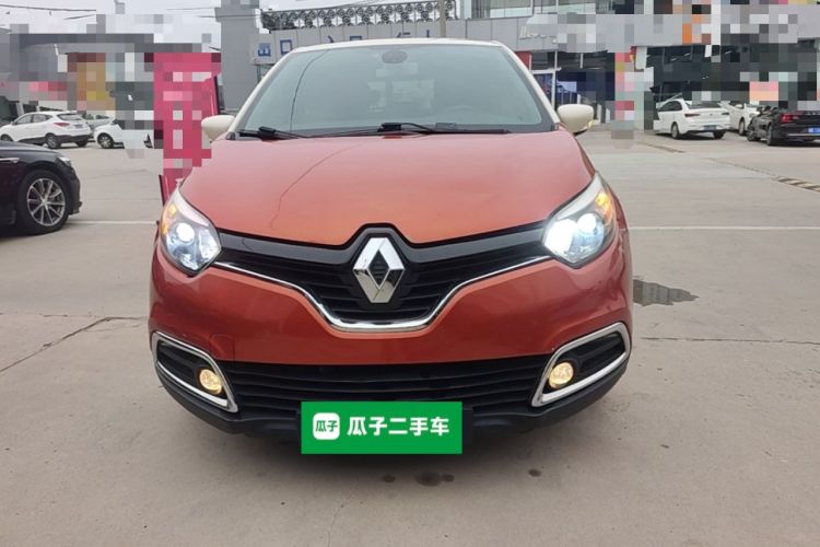 Used Renault Captur 2015 1.2T Automatic Comfort Edition Front