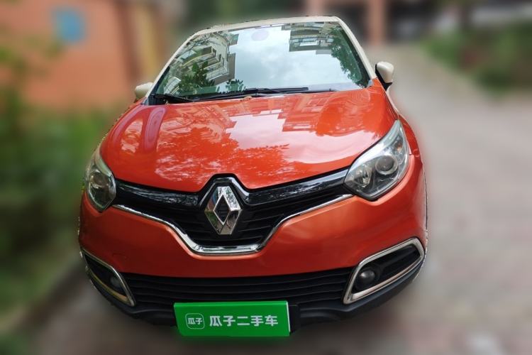 Used Renault Captur 2015 1.2T Automatic Luxury Edition Front