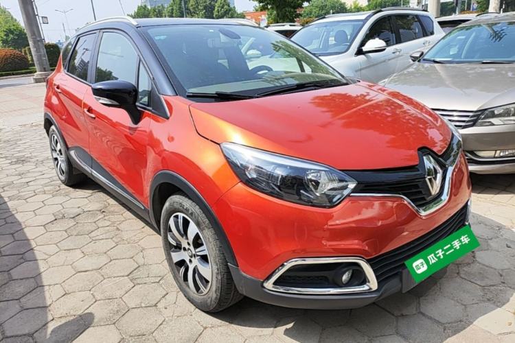 Used Renault Captur 2015 1.2T Automatic Comfort Edition Front Right 45 Deg