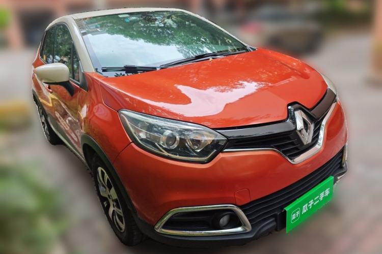 Used Renault Captur 2015 1.2T Automatic Luxury Edition Front Right 45 Deg