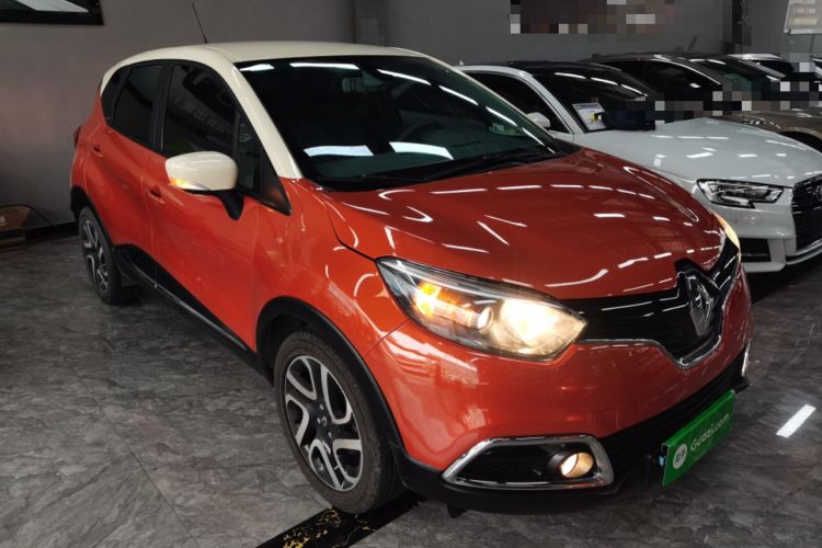 Used Renault Captur 2015 1.2T Automatic Comfort Edition Front Right 45 Deg