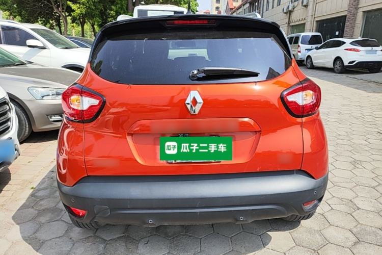 Used Renault Captur 2015 1.2T Automatic Comfort Edition Rear