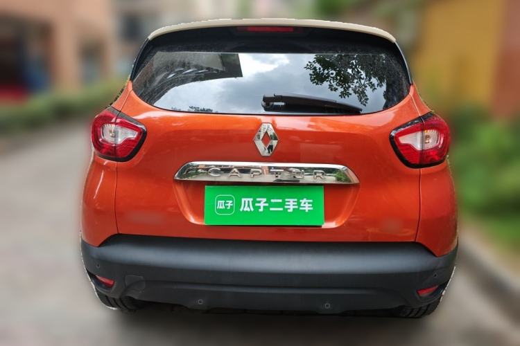 Used Renault Captur 2015 1.2T Automatic Luxury Edition Rear