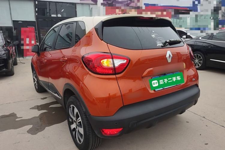 Used Renault Captur 2015 1.2T Automatic Comfort Edition Rear Left 45 Deg