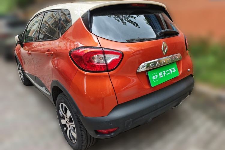 Used Renault Captur 2015 1.2T Automatic Luxury Edition Rear Left 45 Deg