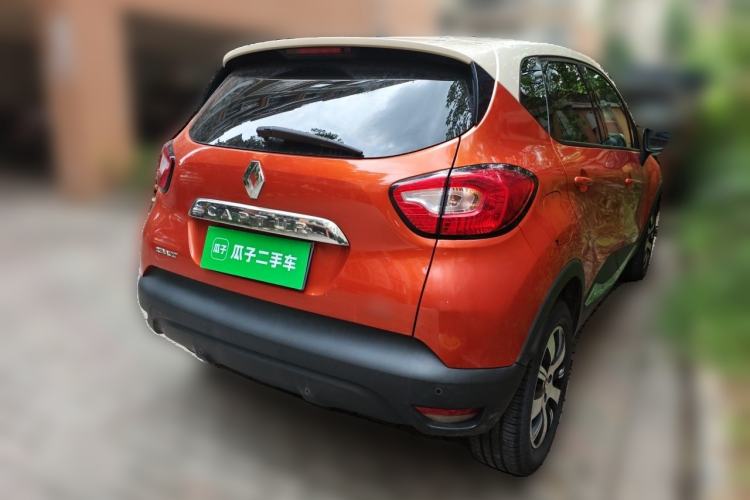 Used Renault Captur 2015 1.2T Automatic Luxury Edition Rear Right 45 Deg