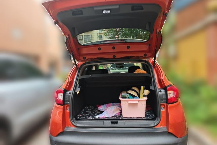 Used Renault Captur 2015 1.2T Automatic Luxury Edition Trunk
