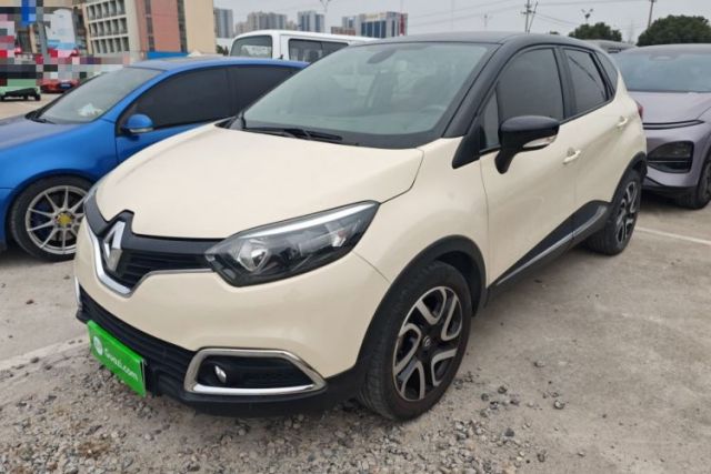 Used Renault Captur 2015 1.2T Automatic Comfort First Edition