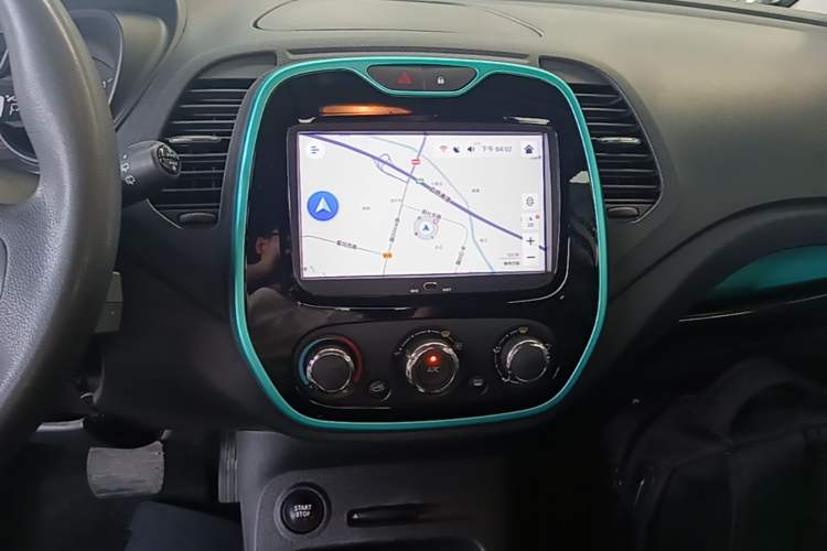 Used Renault Captur 2015 1.2T Automatic Standard Edition Audio And AC Panel
