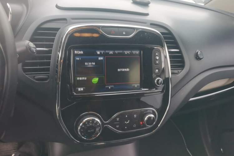 Used Renault Captur 2015 1.2T Automatic Luxury First Edition Audio And AC Panel