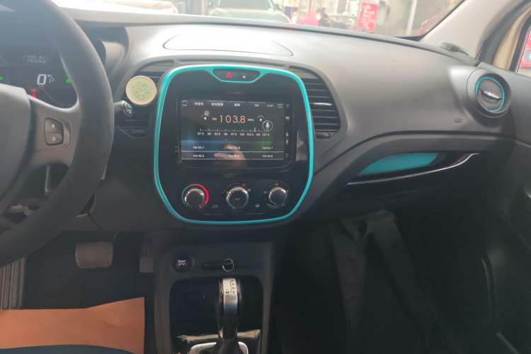 Used Renault Captur 2015 1.2T Automatic Standard Edition Audio And AC Panel