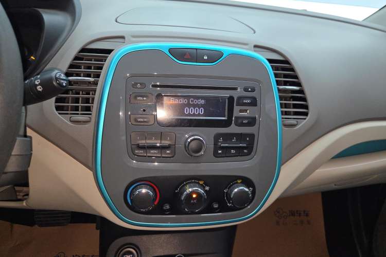 Used Renault Captur 2015 1.2T Automatic Standard Edition Audio And AC Panel