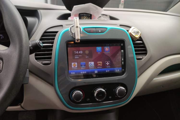 Used Renault Captur 2015 1.2T Automatic Standard Edition Audio And AC Panel