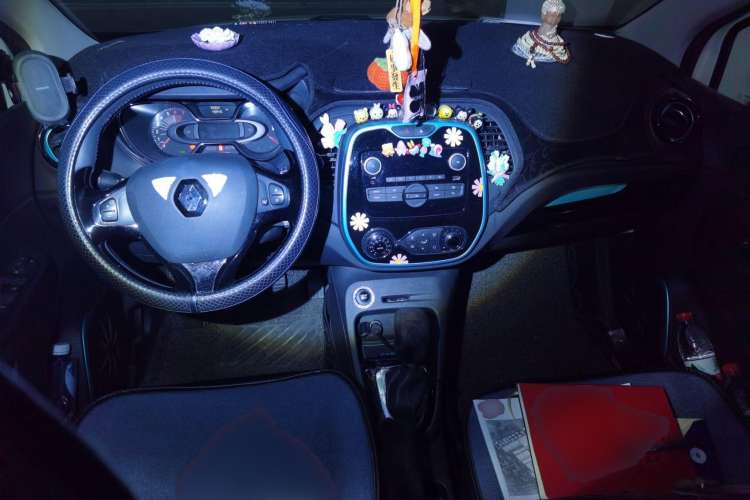 Used Renault Captur 2015 1.2T Automatic Comfort Edition Center Console