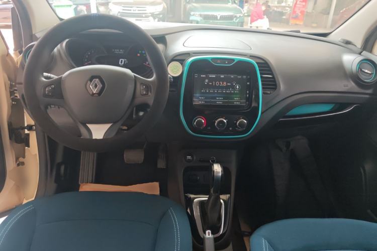 Used Renault Captur 2015 1.2T Automatic Standard Edition Center Console