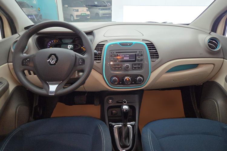 Used Renault Captur 2015 1.2T Automatic Standard Edition Center Console