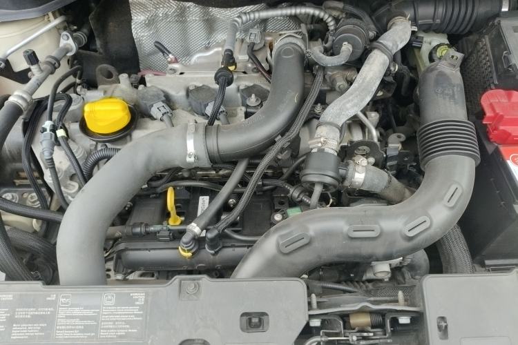 Used Renault Captur 2015 1.2T Automatic Standard Edition Engine Bay