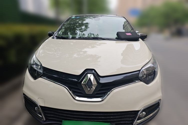 Used Renault Captur 2015 1.2T Automatic Comfort Edition Front