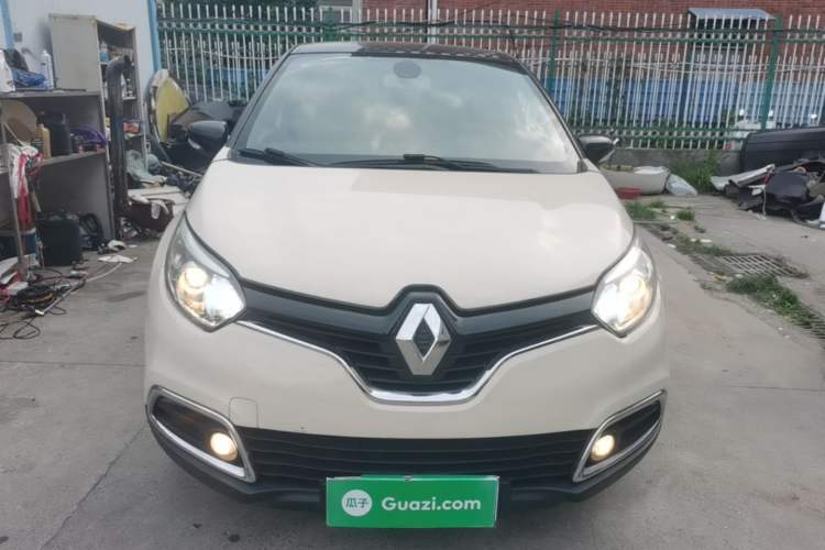 Used Renault Captur 2015 1.2T Automatic Luxury First Edition Front