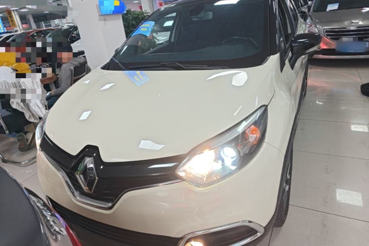 Used Renault Captur 2015 1.2T Automatic Comfort First Edition Front