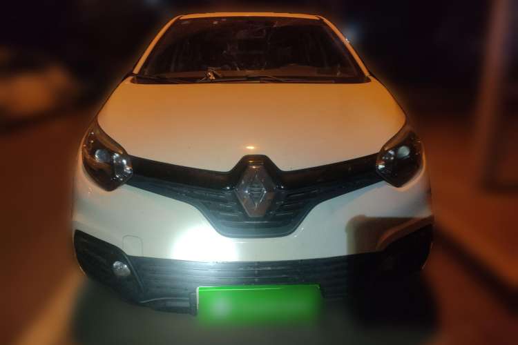 Used Renault Captur 2015 1.2T Automatic Standard Edition Front
